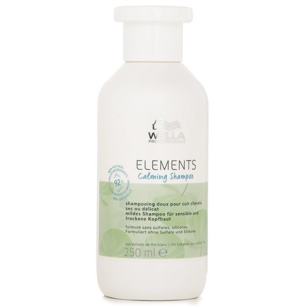 ウエラ  Elements Calming Shampoo   250ml