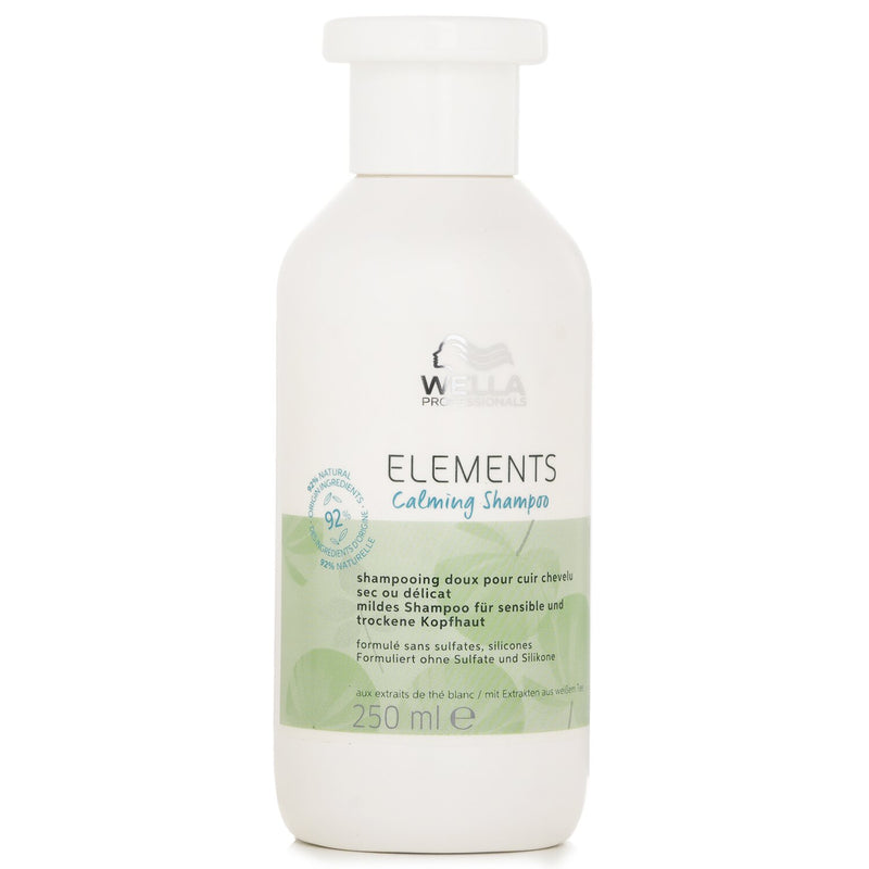 ウエラ  Elements Calming Shampoo   250ml