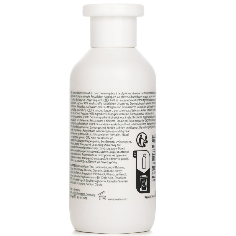 ウエラ  Elements Calming Shampoo   250ml