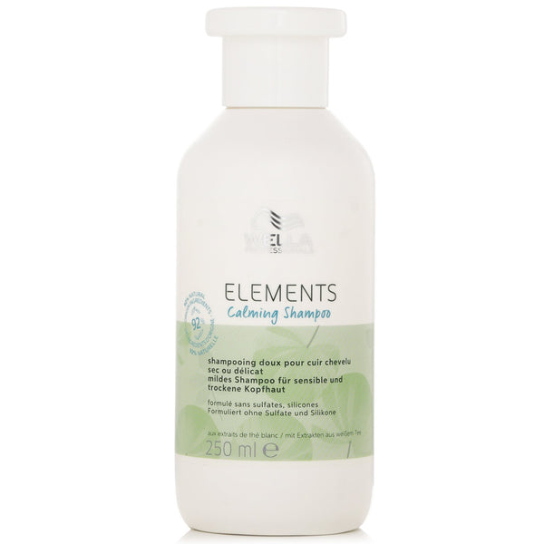 ウエラ  Elements Calming Shampoo   250ml