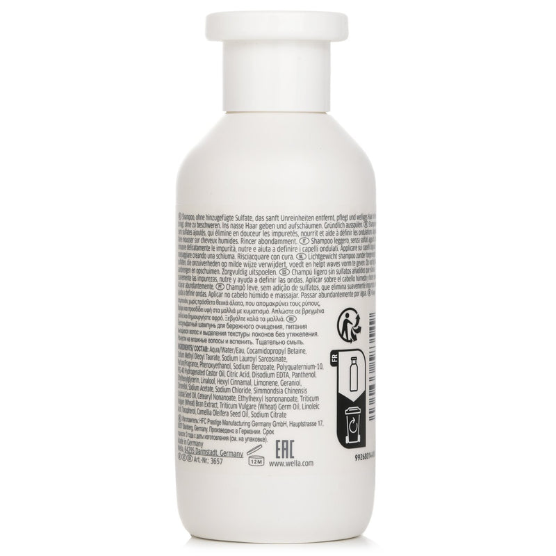 ウエラ  Nutricurls Waves Shampoo   250ml