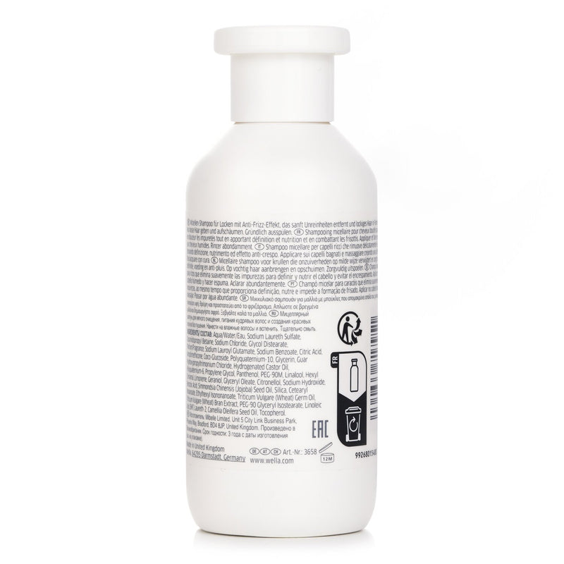 ウエラ  Nutricurls Curls Shampoo   250ml