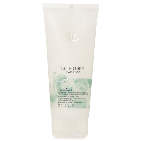 ウエラ  Nutricurls Waves & Curls Conditioner   200ml