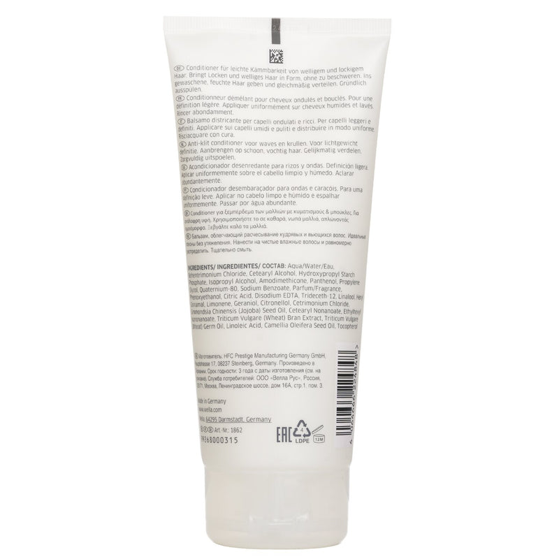 ウエラ  Nutricurls Waves & Curls Conditioner   200ml