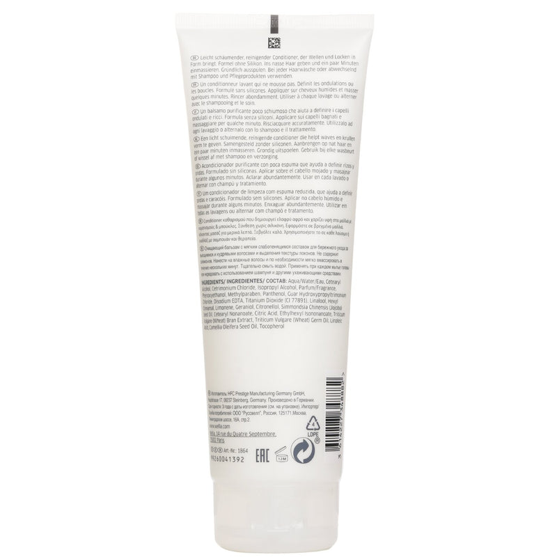 ウエラ  Nutricurls Waves & Curls Cleansing Conditioner   250ml