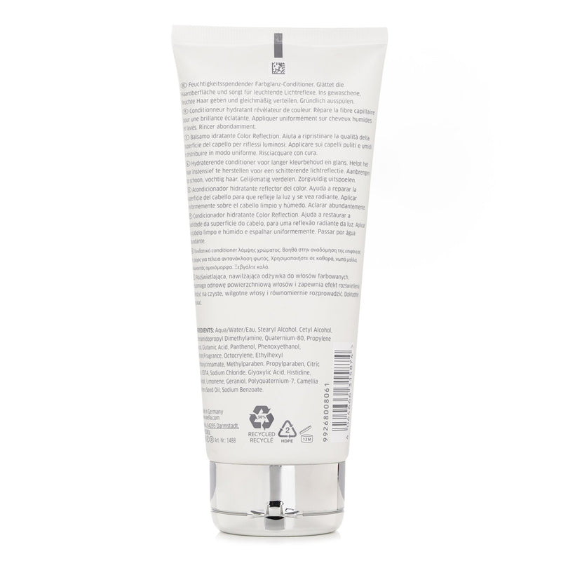 ウエラ  ColorMotion Conditioner   200ml