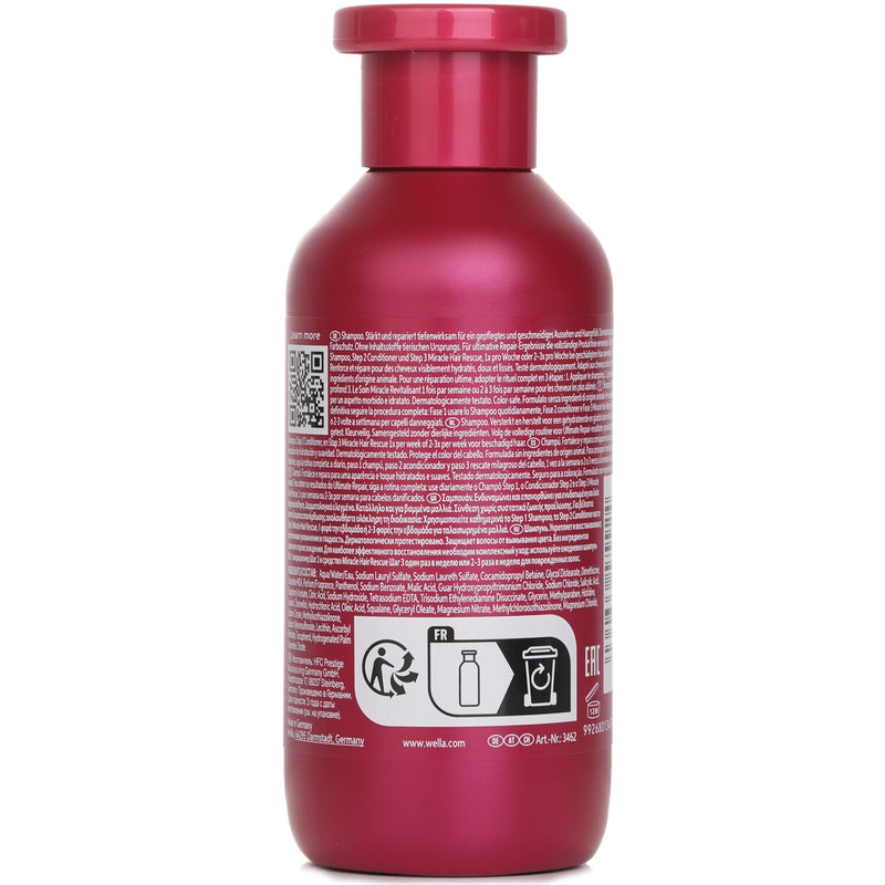 ウエラ  Ultimate Repair Shampoo With AHA & Omega 9   250ml