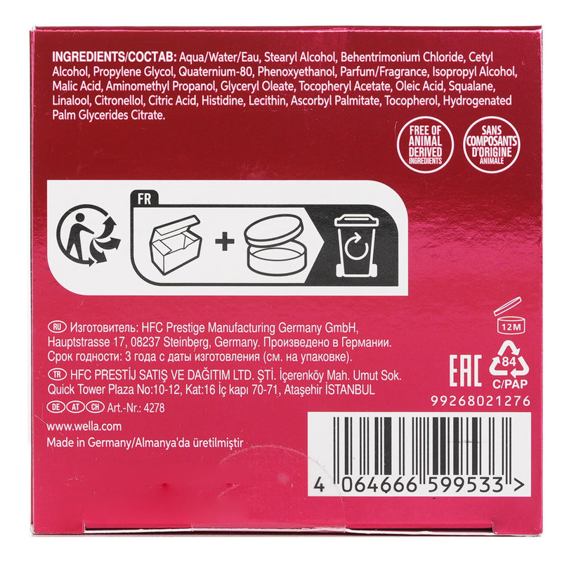 ウエラ  Ultimate Repair Mask With AHA & Omega 9   150ml
