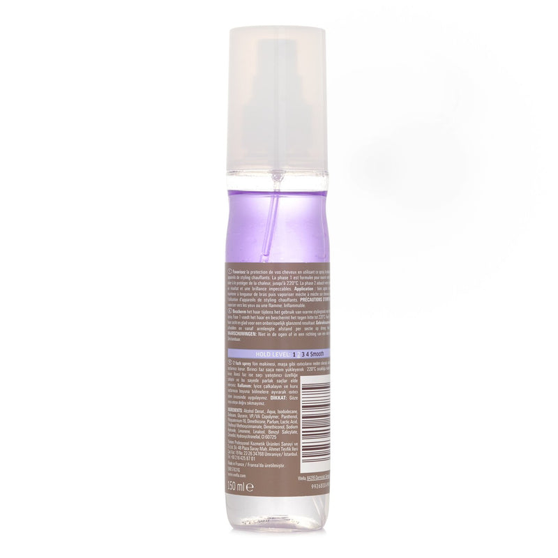 ウエラ  EIMI Thermal Image Heat Protection Spray   150ml