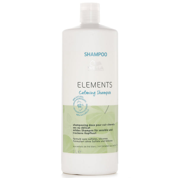 ウエラ  Elements Calming Shampoo   1000ml