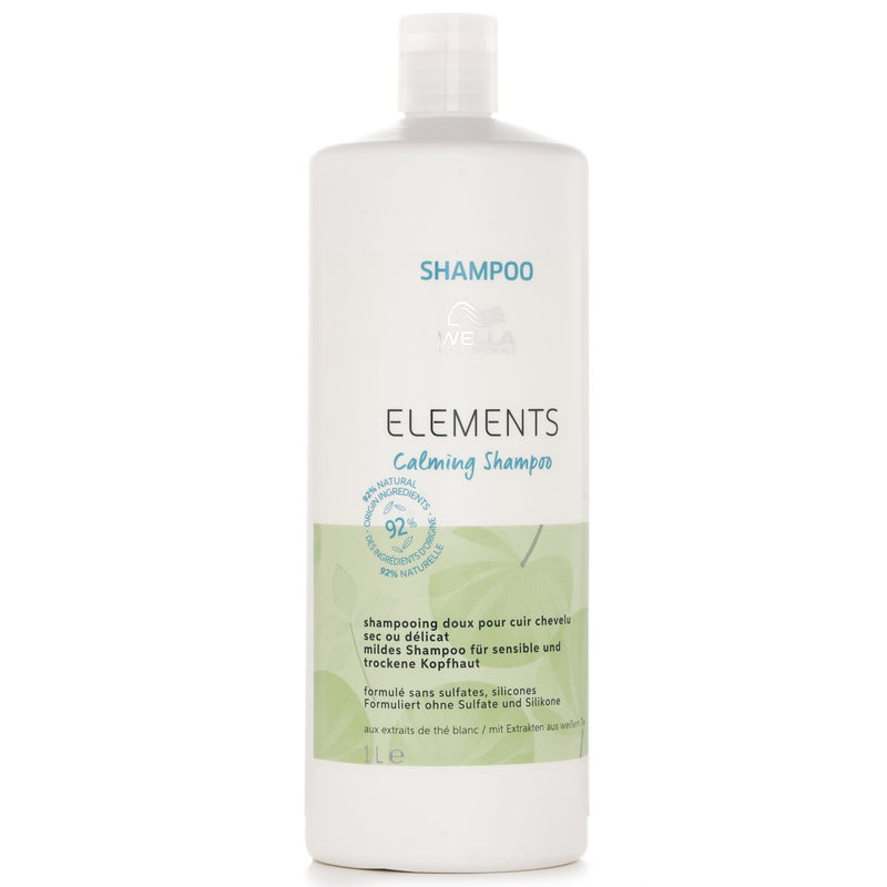 ウエラ  Elements Calming Shampoo   1000ml