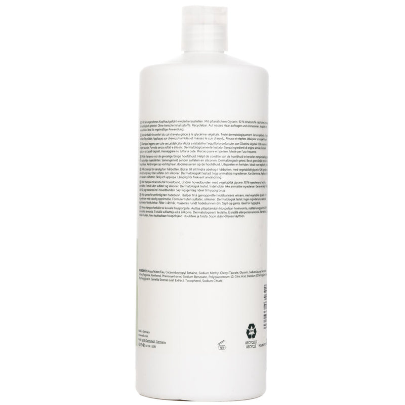 ウエラ  Elements Calming Shampoo   1000ml