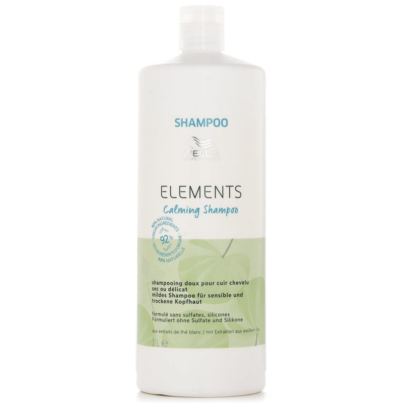 ウエラ  Elements Calming Shampoo   1000ml