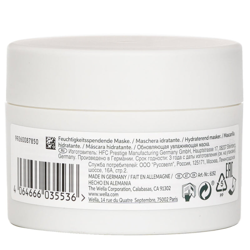 ウエラ  Elements Renewing Hair Mask   150ml