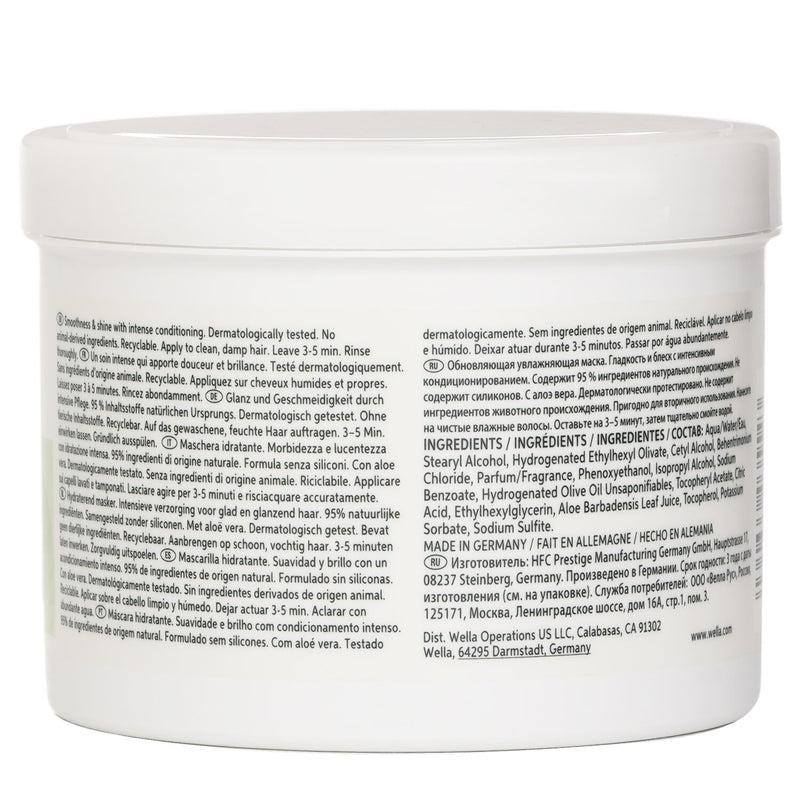 ウエラ  Elements Renewing Hair Mask   500ml