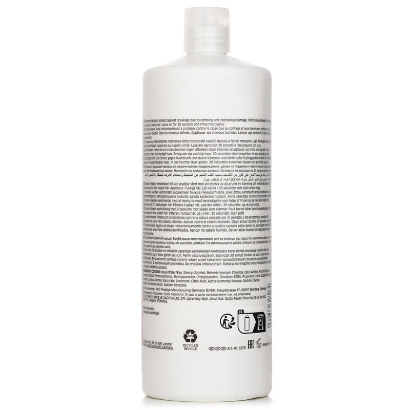 ウエラ  Fusion Intense Repair Conditioner   1000ml