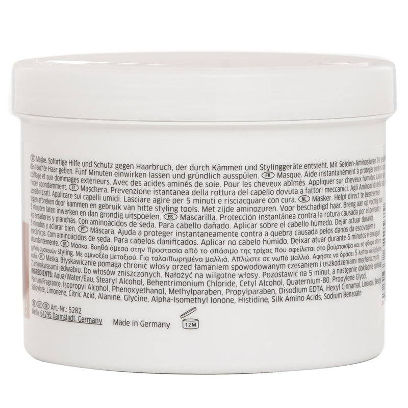 ウエラ  Fusion Intensive Regenerating Mask   500ml