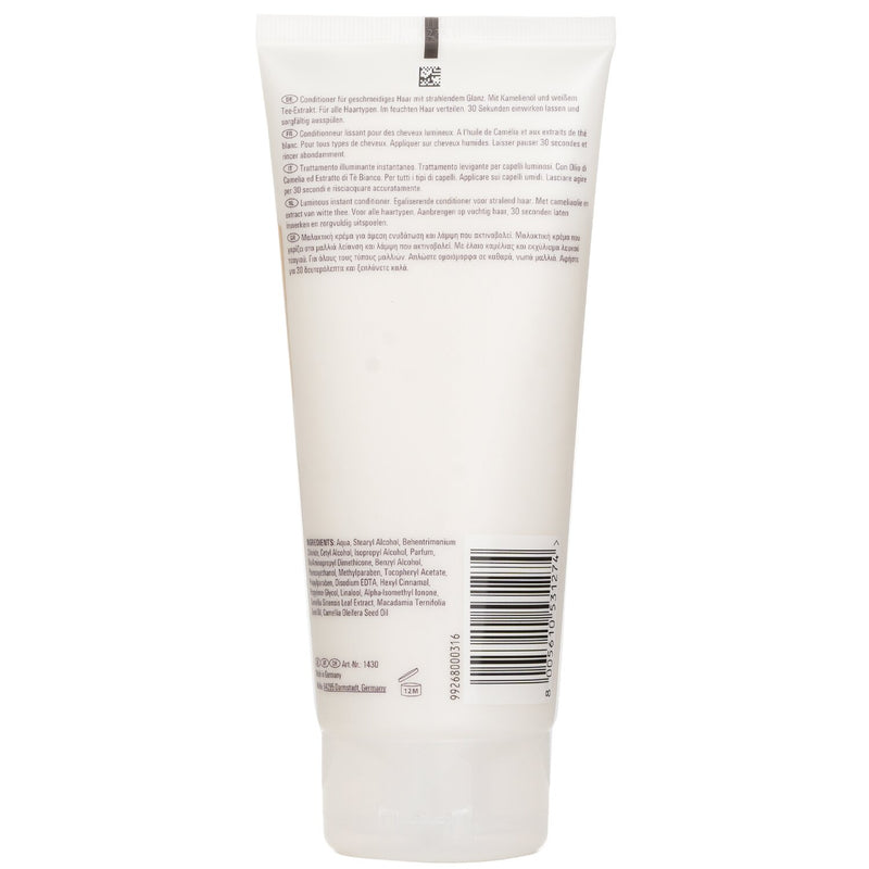 ウエラ  Oil Reflections Luminous Instant Conditioner   200ml