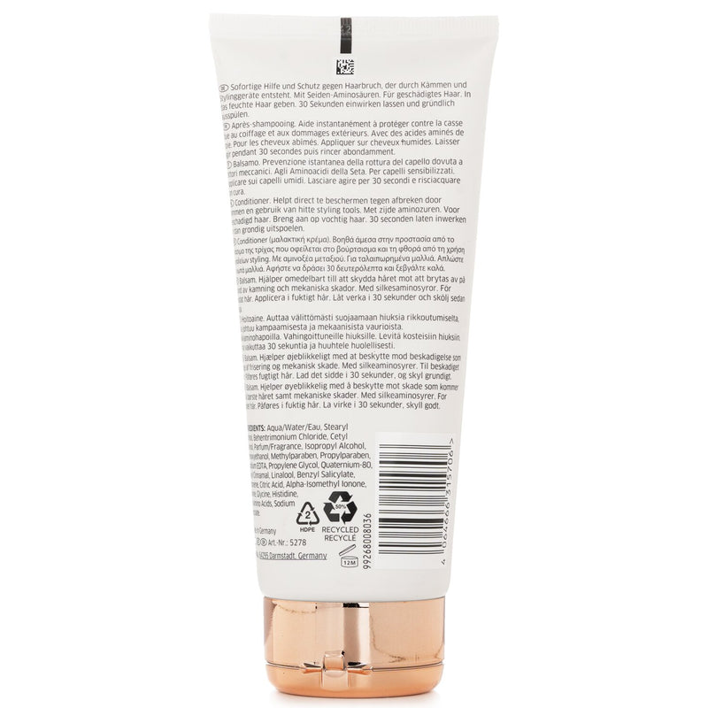 ウエラ  Fusion Intense Repair Conditioner   200ml