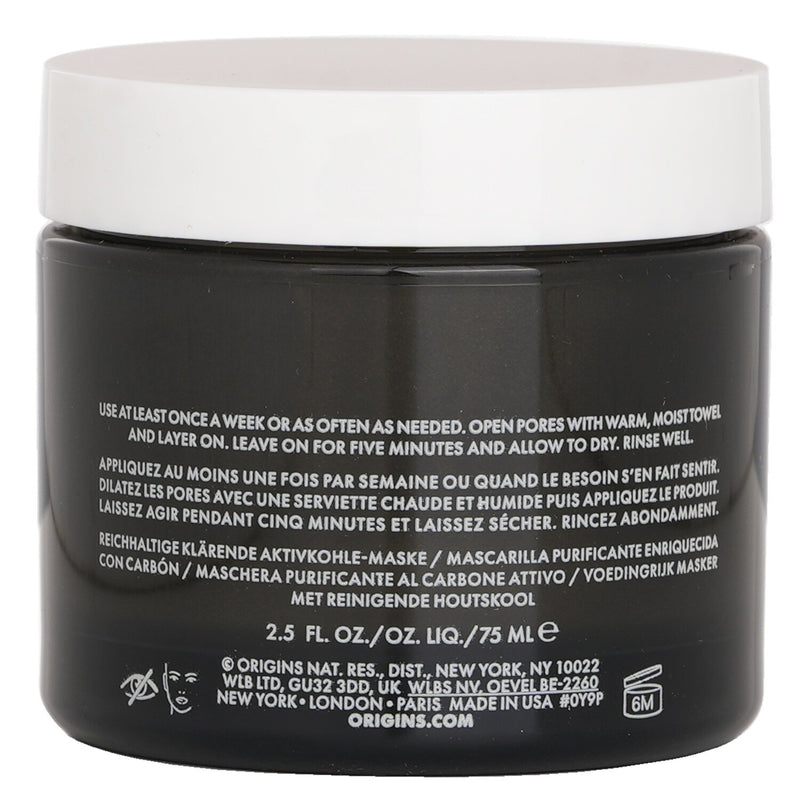 オリジンズ  Clear Improvement Rich Purifying Charcoal Mask   75ml