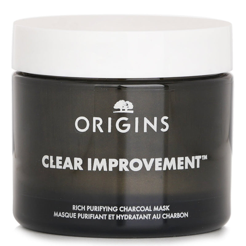 オリジンズ  Clear Improvement Rich Purifying Charcoal Mask   75ml