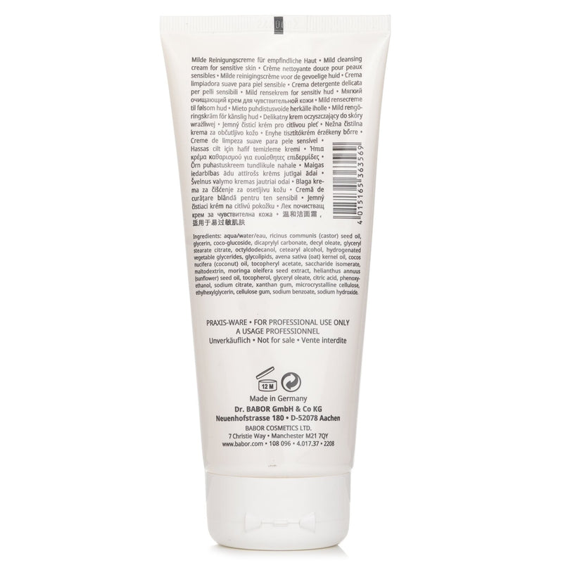 バボール  Gentle Cleansing Cream   200ml/6.76oz