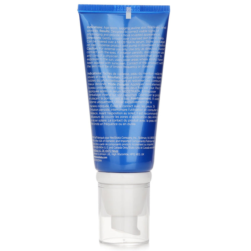 ネオストラータ  Repair Rebound Sculpting Cream   50g