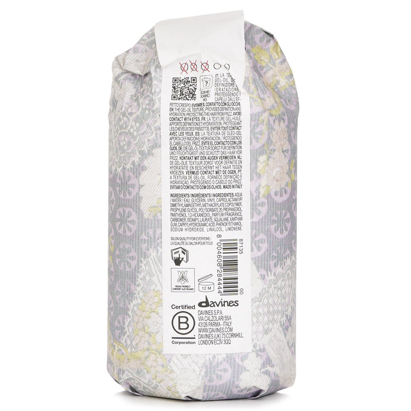 ダヴィネス  More Inside Curl Gel Oil For Extra Curly Hair   250ml