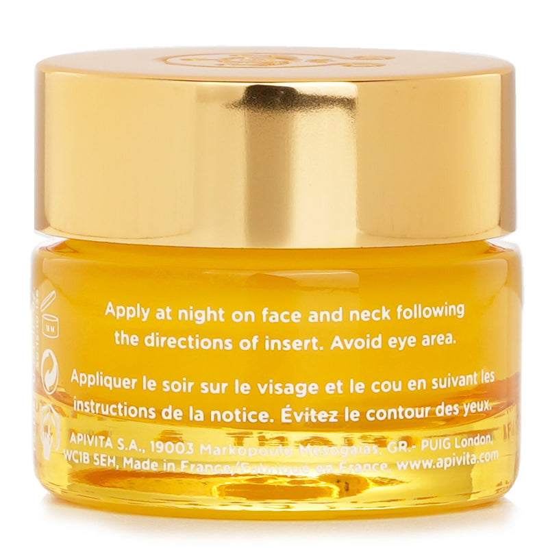 アピヴィータ  Beessentials Oils Strengthening & Nourishing Skin Supplement Night Balm   15ml