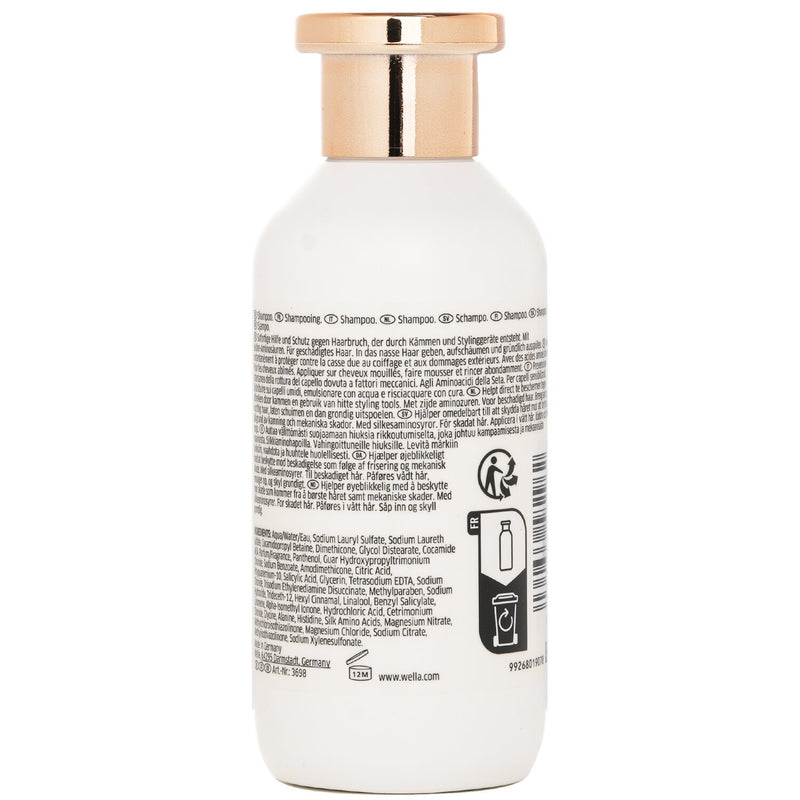 ウエラ  Fusion Intense Repair Shampoo   250ml