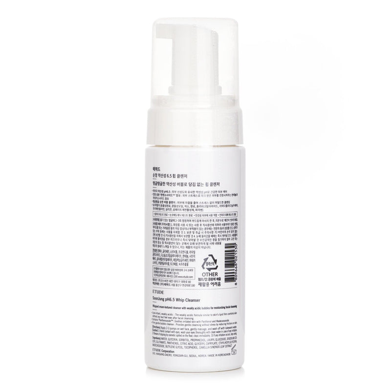 エチュードハウス  Soon Jung pH 6.5 Whip Cleanser   150ml