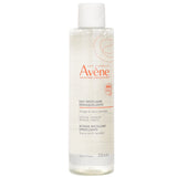 アベンヌ  Makeup Removing Micellar Water   200ml