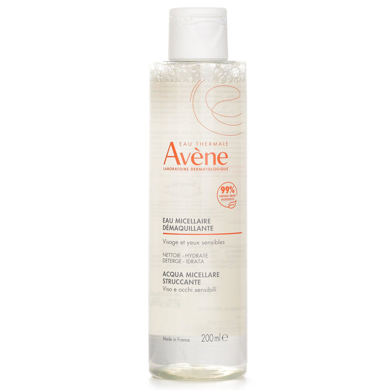 アベンヌ  Makeup Removing Micellar Water   200ml