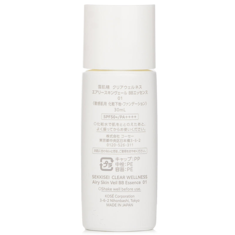 コーセー  SEKKISEI Airy Skin Veil BB Essence SPF50 - # 01   30ml