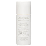 コーセー  SEKKISEI Airy Skin Veil BB Essence SPF50 - # 02   30ml