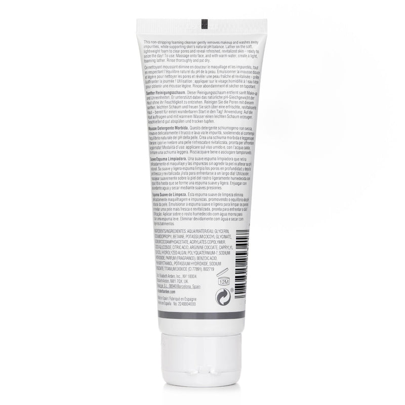 エリザベスアーデン  Soft Foaming Cleanser   125ml