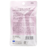 ディーエイチシー  Color Lip Cream - # Pink   1.5g