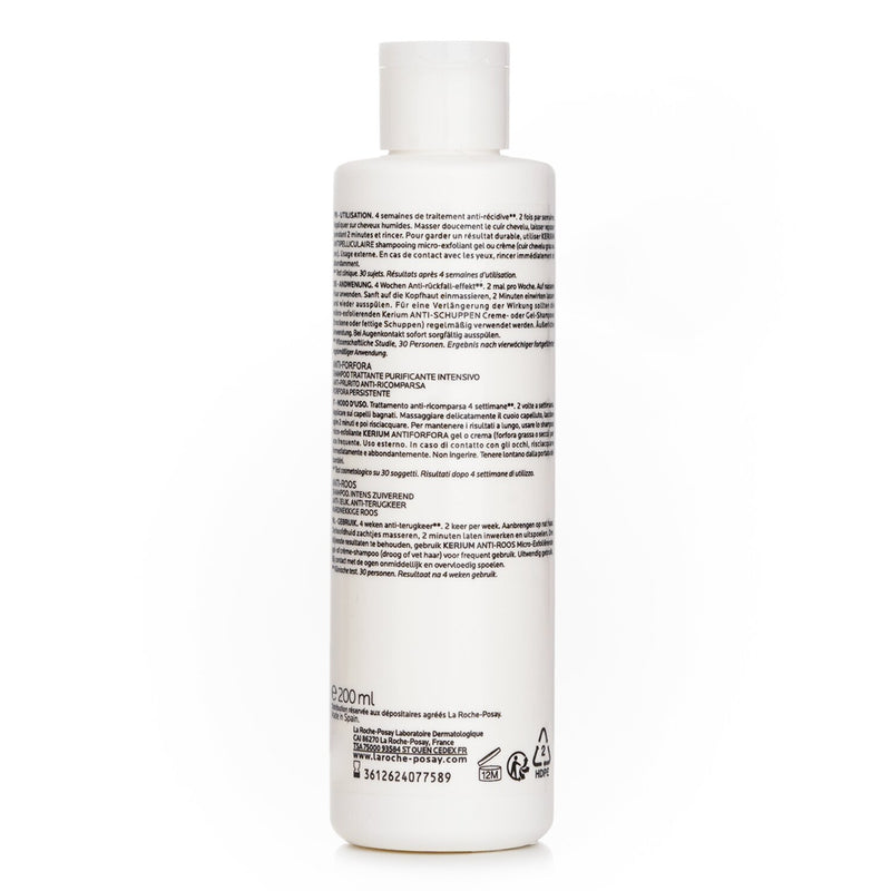 ラロッシュポゼ  Kerium DS Anti Dandruff Treating Shampoo    200ML