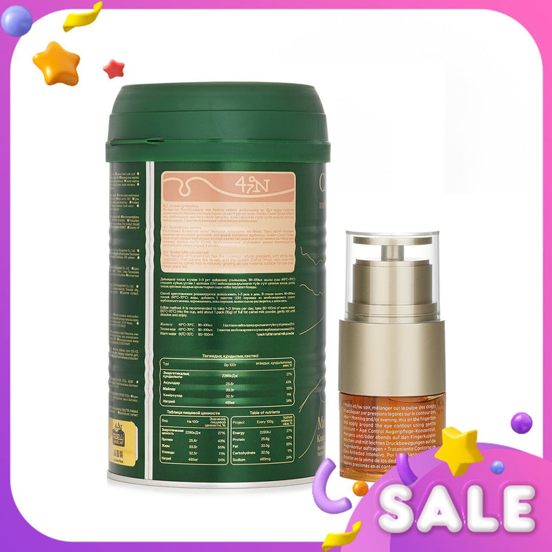 クラランス  Camel MT Camel Milk Powder + Clarins Double Serum Eye   2pcs
