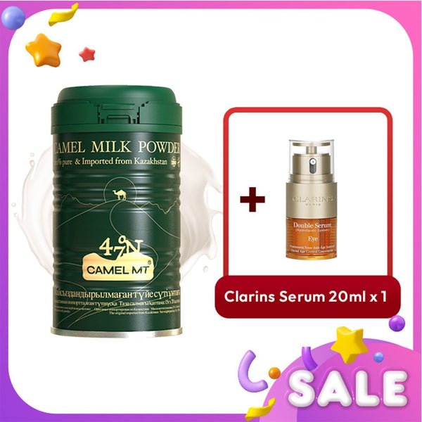 クラランス  Camel MT Camel Milk Powder + Clarins Double Serum Eye   2pcs