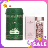 エリザベスアーデン  Camel MT Camel Milk Powder + Elizabeth Arden Ceramide Retinol Capsules (60 Caps)   2pcs