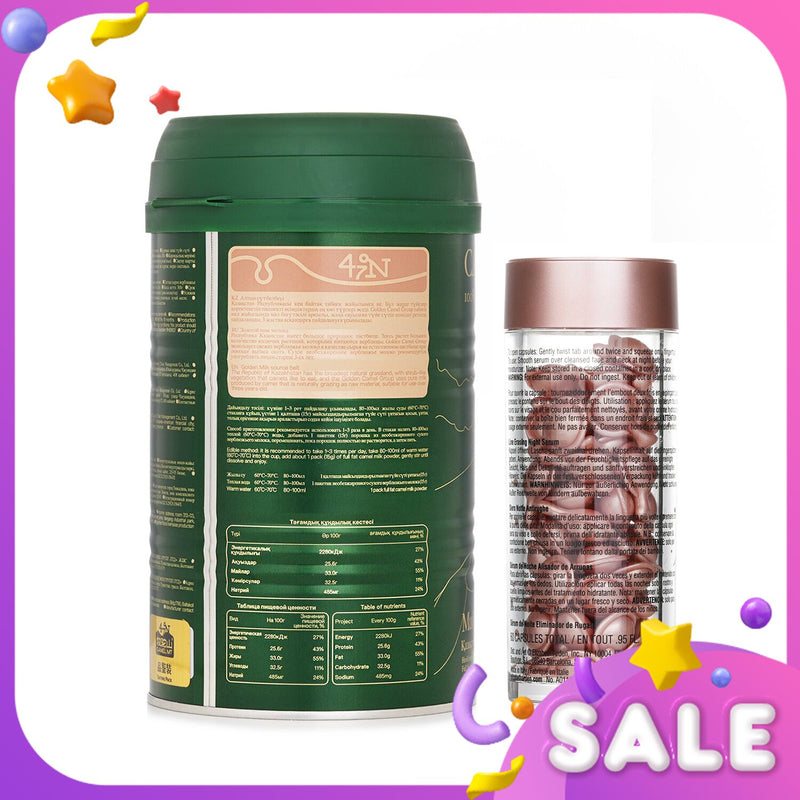 エリザベスアーデン  Camel MT Camel Milk Powder + Elizabeth Arden Ceramide Retinol Capsules (60 Caps)   2pcs