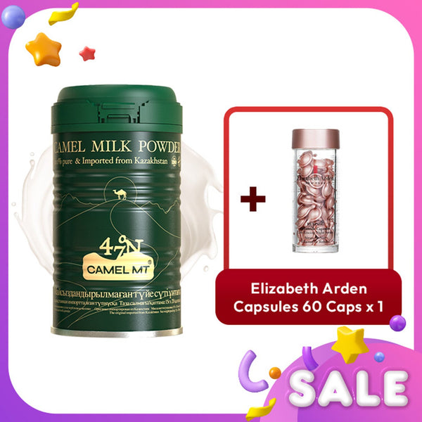 エリザベスアーデン  Camel MT Camel Milk Powder + Elizabeth Arden Ceramide Retinol Capsules (60 Caps)   2pcs