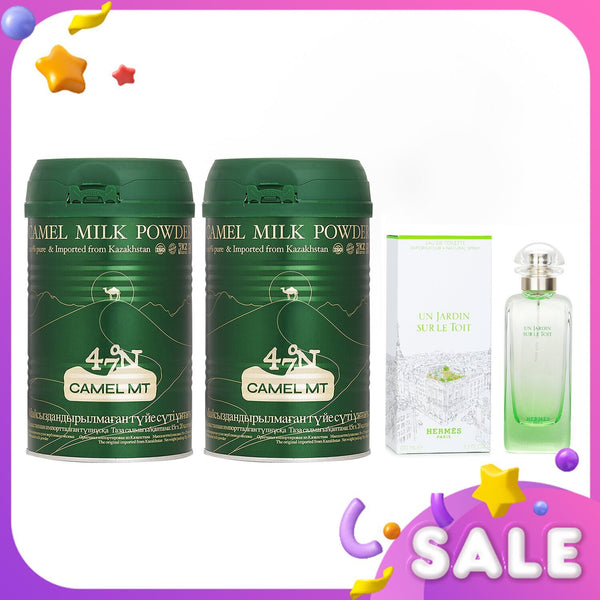 エルメス  Camel MT Camel Milk Powder x2 + Hermes Un Jardin Sur Le Toit EDT Spray   3pcs