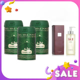 SK-II  Camel MT Camel Milk Powder x3 + SKII Facial Treatment Essence   4pcs
