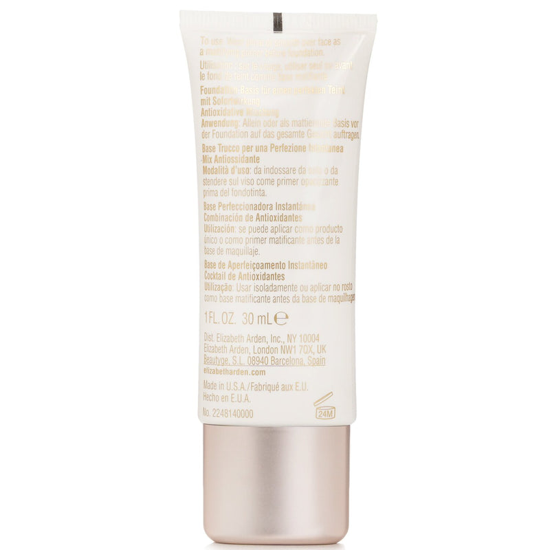 エリザベスアーデン  Flawless Start Instant Perfecting Primer   30ml
