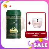 ランコム  Camel MT Camel Milk Powder + Lancome Hydra Zen Nuit Night Cream   2pcs