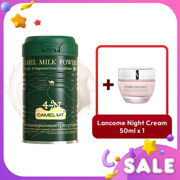 ランコム  Camel MT Camel Milk Powder + Lancome Hydra Zen Nuit Night Cream   2pcs