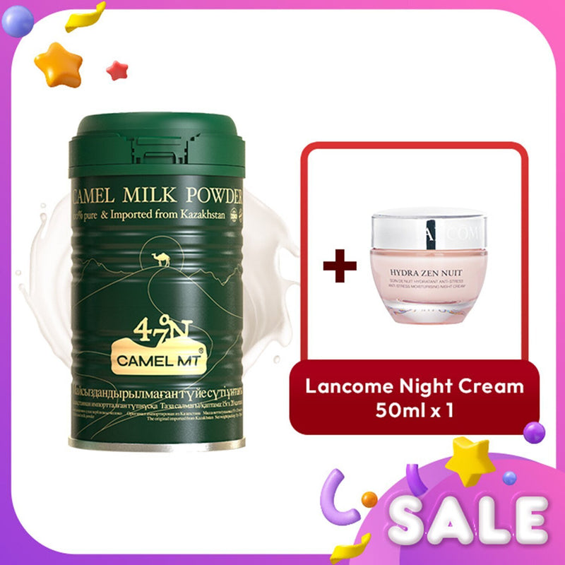 ランコム  Camel MT Camel Milk Powder + Lancome Hydra Zen Nuit Night Cream   2pcs