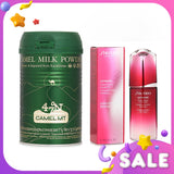 資生堂  Camel MT Camel Milk Powder + Shiseido Ultimune Power Infusing Concentrate   2pcs